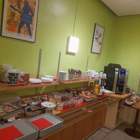 Logis Hotel La Residence, Cognac Centre المظهر الخارجي الصورة
